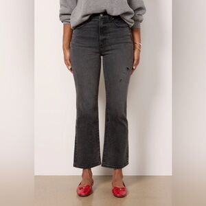 Pistola Ally Ankle Boot